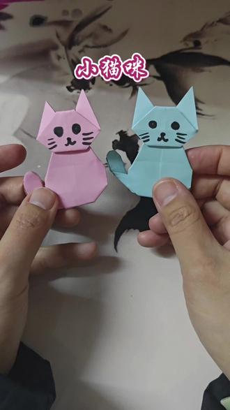 招财又可爱的小猫咪,一起折起来吧!#折纸 #手工 #亲子手工 #幼儿手工 #猫咪
