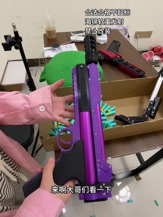 3D玩具#男人玩具 #海绵软蛋玩具 #3D手搓 #3D打印