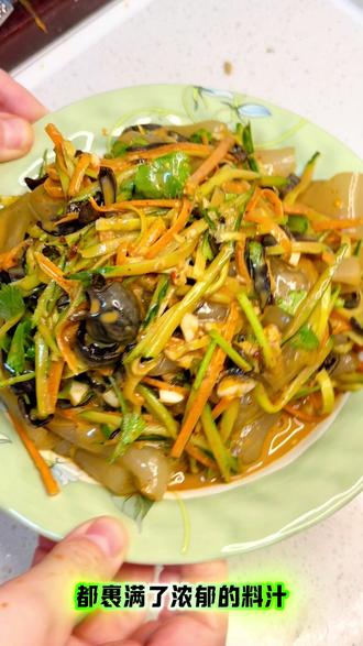 东北特色大拉皮,坐大席必备菜系#地方特色小吃 #我最爱的家乡特色美食 #家常菜 #凉拌菜 #麻酱