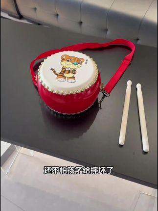 #宝宝生肖鼓#小鼓#儿童益智玩具 击鼓打鼓儿童专用#鼓乐器#儿童鼓 幼儿园