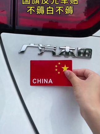 人呐!没有谁配不上谁两块钱一包的盐,可以配上 万一桌的菜但上万的菜没有盐,也是淡然无味#去珍惜那个很忙却为了你有空的人#好好爱自己把期待依赖变少#加油亲爱的自己