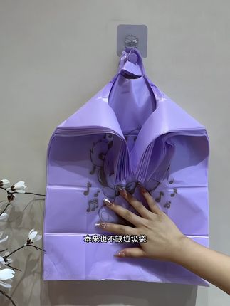 #垃圾袋 #结实耐用 #超便宜超划算