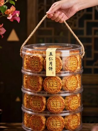 #口感特别好 #手工美食 #烘焙甜品 #五仁月饼#老味道