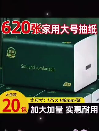五湖四海皆兄弟……