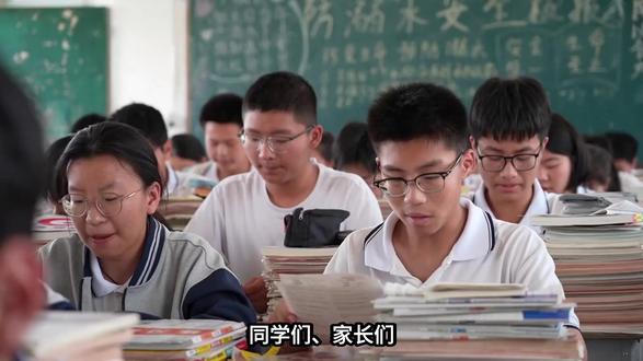 2026浙江中考关键时间点一次讲清 #浙江中考 #温州中考 #中考时间 #中考志愿 #中考倒计时