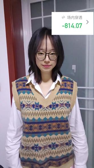 #歌舞财经#基金 一入基金深似海,一日亏个七八百