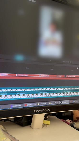 口播怎么剪? #热点小助手 #口播剪辑 #口播 #剪辑 #剪辑教程