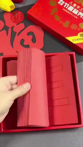龙年春节趣味#剪纸 适合过年在家和孩子一起动手剪窗花给家里增加年味#剪窗花 #窗花剪纸 #亲子手工 #新年手工