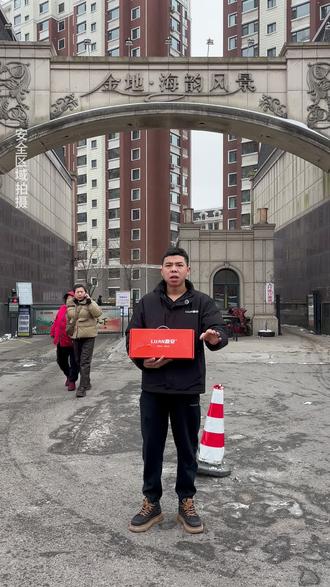 东港智能锁哪个品牌好 #鹿安智能锁 #东港指纹锁 #东港智能锁 #家用智能指纹锁