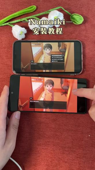 《彩虹小猪》下载Namaiki教程上新,角色建立情感连接,对话与选择充满细节#Namaiki游戏#Namaiki游戏手机版#Namaiki下载#namaiki