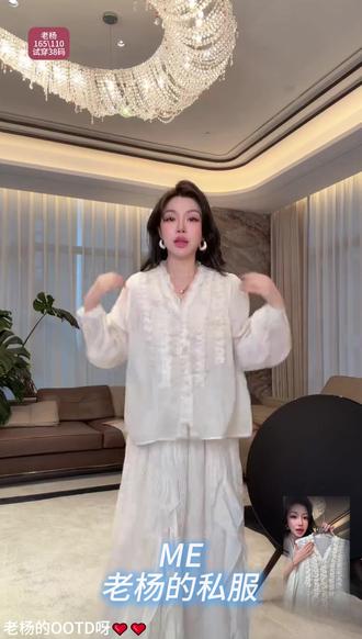 很松弛和仙女的时尚衬衫上衣! #时尚衬衫 #时尚衬衫穿搭 #Me #秘密工坊 #微胖女孩的力量感穿搭 @老杨的私服(周日见🩵)