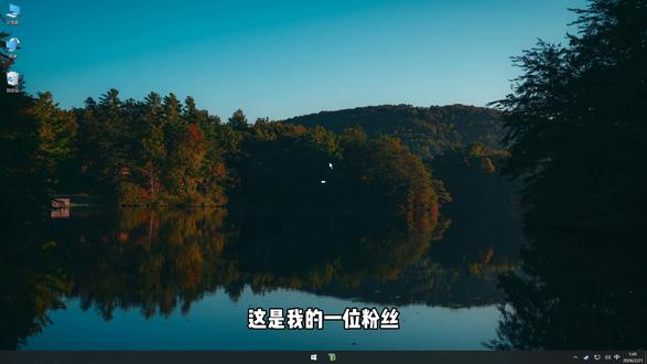 帮粉丝优化电脑第12期 #wallpaper #壁纸 #电脑优化 #电脑知识 #电脑小技巧