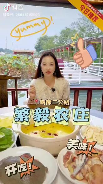 管他有没有生意哦!广告还是要做起走哦!