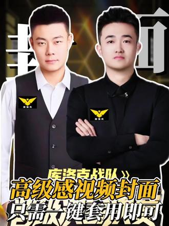 击打环节第一人帝皇星赵汝亮,百步穿杨张堃鹏,张亮麻辣烫组合确实🐂,成功晋级独牙决赛决金!#赵汝亮#张堃鹏#库洛克 #帝皇星 #赵汝亮