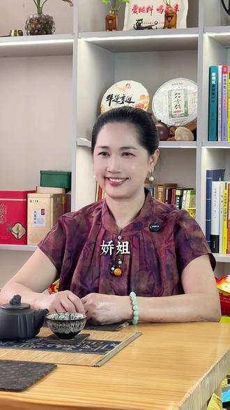 香云纱清洁小知识, 你记住了吗#非遗文化#广州同城 #高端女装 #面料知识科普 #娥姐家香云纱
