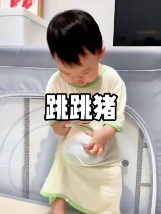 谁发明的这个 #跳跳猪 ,也太好玩了,会跳动会唱歌还可以学说话,还能引导爬行,宝宝玩的停不下来,老母亲终于可以休息会了#母婴好物#哄娃神器#宝宝玩具 #哄娃神器