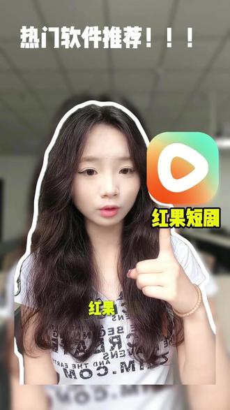 海量短剧就上红果看#红果短剧#短剧推荐#优质短剧DR-Y60