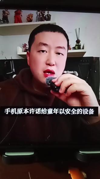有娃的大人们,牢记小天才哈…