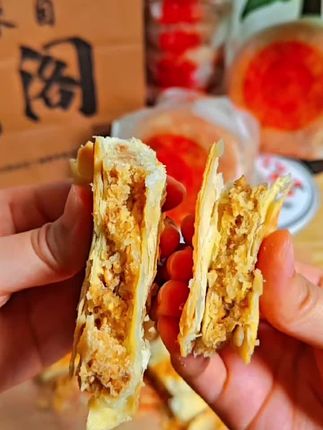陈氏月饼