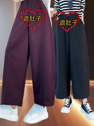 #小个子秋冬穿搭 #秋冬穿搭新鲜感在线 #秋冬都市硬核穿搭 #早秋穿搭三分钟出门不是梦 #大学生快速穿搭