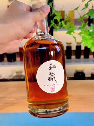 专用泡酒白酒瓶空酒瓶便携酿酒瓶密封一斤果酒瓶高档木塞存酒瓶子#泡酒瓶 #果酒瓶 #存酒瓶 #酿酒瓶 #空酒瓶