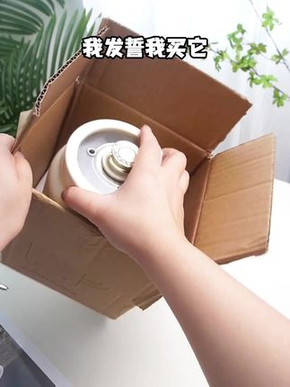 德国JIEXG智能电炖杯,差旅养生好帮手 #智控调温神器 #差旅炖煮神器 #多功能电炖杯 #电炖杯 #差旅炖煮好物