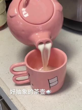 小猪陶瓷水壶搞笑猪鼻子流水茶壶有趣水杯猪头茶具送闺蜜整蛊礼物#杯子控 #水杯 #整蛊 #有趣 #新奇好物