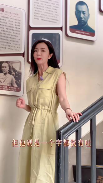 福州三坊七巷是吴石将军去台湾前暂住的地方
他本来可以安安稳稳等待福州解放
却偏偏选择到敌人的心脏去传送情报
“若一去不回,便一去不回”
今天我们来看望您,因为“凭将一掬丹心在”
您的“丹心”,也是我们的“初心”🙏🙏🙏
五一来福州,探访吴石将军故居(一)#吴石 #吴石将军 #沉默的荣耀 #福州 #三坊七巷