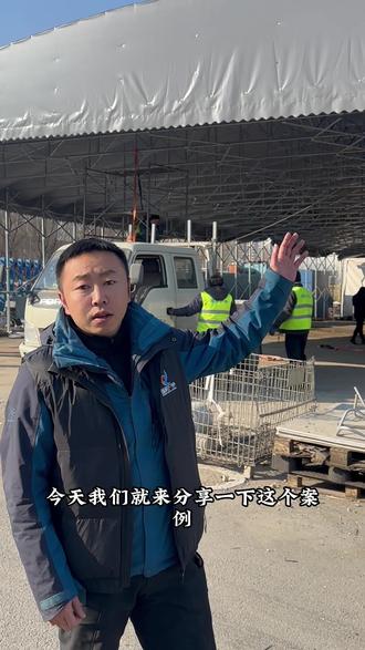 20x40移动雨棚仓库安装完成#移动雨棚仓库 #伸缩雨棚 #推拉篷