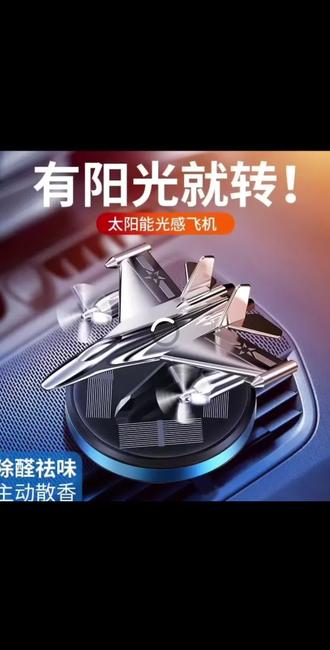 #拼豆迎来3D立体时代