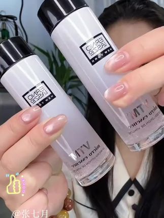 好皮肤的密码!一定要试试#精致女人必备 #护肤 #皮肤管理 #好皮肤养起来