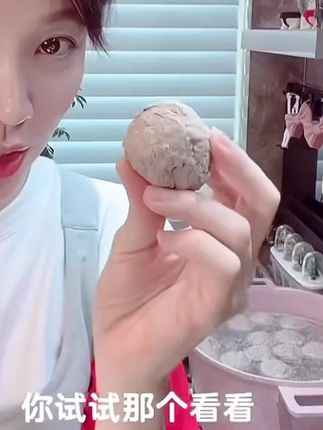 好吃的手工牛肉丸#牛肉丸