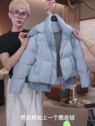 QIAOLA/乔拉【冰糖海盐】秋冬白鸭绒梭织保暖百搭短款羽绒服#精致穿搭时尚 #品质女装推荐 #百搭短款羽绒服