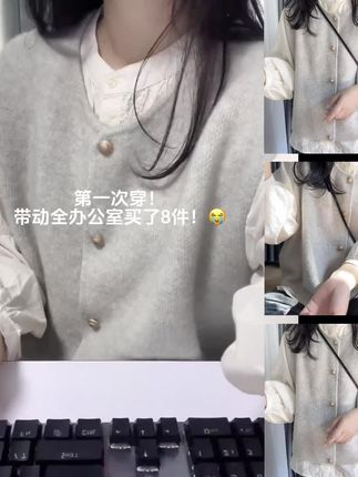 #爱了爱了 #慵懒风穿搭 #超好看 #韩系穿搭 #ins简约