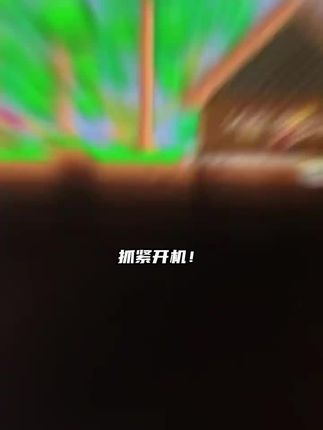 抓紧开机,背刺麻了,steam好评如潮的泰拉瑞亚上架抖音,你们看看商家都做到了什么价,独享激活,一键入库,还没入库的兄弟速度安排!#steam游戏 #Terraria #泰拉瑞亚 #像素风游戏 #泰拉瑞亚游戏