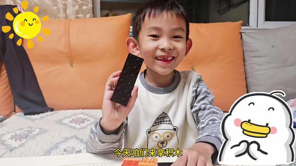 积木拼我的世界附魔台#我的世界 #积木 #拼装