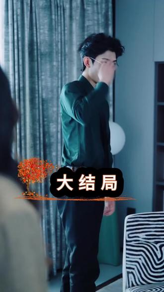 以爱之名的围猎后续结局 以爱之名的围猎后续剧情
以爱之名的围猎后续剧情短剧后续
以爱之名的围猎剧情介绍
以爱之名的围猎精彩后续
以爱之名的围猎后续短剧情
以爱之名的围猎短剧后续剧情
以爱之名的围猎宴会后续
以爱之名的围猎真相大白后续
以爱之名的围猎开门后续
以爱之名的围猎真相后续
以爱之名的围猎身份揭露后续
以爱之名的围猎短剧演员
以爱之名的围猎演员表
以爱之名的围猎短剧推荐
以爱之名的围猎精彩片段
以爱之名的围猎最新剧情
以爱之名的围猎网剧
以爱之名的围猎剧情
以爱之名的围猎片段
以爱之名的围猎合集
以爱之名的围猎演员
以爱之名的围猎男主角
以爱之名的围猎女主角
以爱之名的围猎最后结局
以爱之名的围猎短剧
以爱之名的围猎后续结局
以爱之名的围猎结局
以爱之名的围猎小说推荐
以爱之名的围猎小说简介
以爱之名的围猎的结局是好是坏
以爱之名的围猎反转剧情
短剧推荐
全程刺激又过瘾的短剧
以爱之名的围猎大概内容
以爱之名的围猎在哪儿看
以爱之名的围猎所有人的结局
以爱之名的围猎全部章节
以爱之名的围猎更新时间
初恋加白月光的杀伤力有多大
以爱之名的围猎经典台词
口碑最好悬疑剧15部
以爱之名的围猎知乎番外
以爱之名的围猎具体播出时间
以爱之名的围猎番外
以爱之名的围猎结局隐藏含义揭秘
因为一个片段看了整部剧
热门短剧推荐以爱之名的围猎
好剧推荐以爱之名的围猎
类似以爱之名的围猎的短剧
以爱之名的围猎解说视频
#以爱之名的围猎 #以爱之名的围猎后续 #以爱之名的围猎短剧 #好剧推荐 #因为一个片段看了整部剧