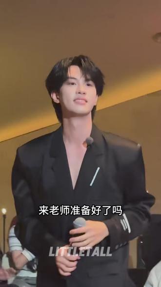 我们滔滔现在也是会帮紧张的弟弟加油打气的大哥哥了🥹#吴垚滔 #我们的音乐馆 #我的追星日记