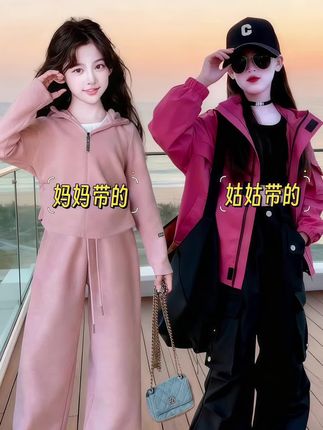#谁穿谁漂亮 #高品质童装 #生女儿就要这样穿 #女童穿搭 #潮童穿搭