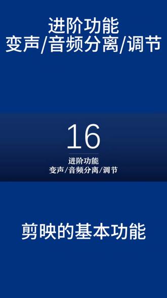 小白一学就会#涨知识啦