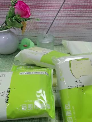 #面包#面包推荐#早餐#早餐推荐#美味