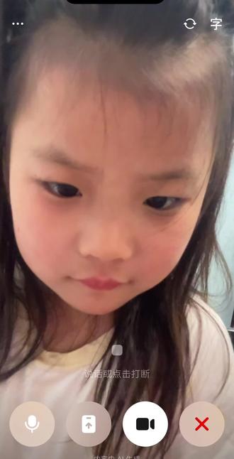 豆包是个什么神奇的玩意#豆包