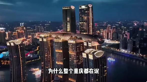 2026第一场樱花雨,错过再等一年!这片粉色海洋美到窒息,速来打卡#抖音带你去赏花#樱花#美好樱花园#重庆#浪漫打卡地