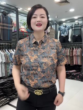 #男士衬衫推荐 #舒适百搭款#夏季穿搭