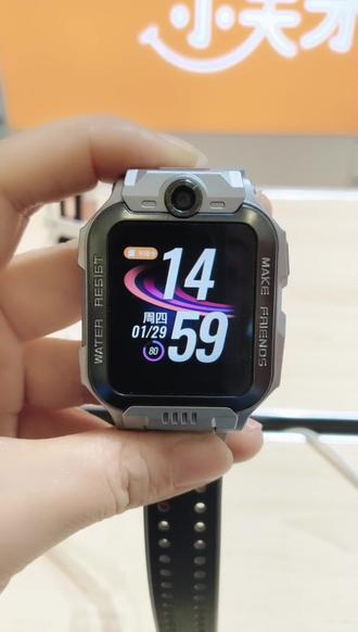 教你怎么更新电话手表系统#绵阳凯德小天才
#四川小天才#绵阳小天才