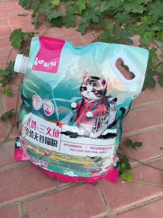 平替大牌的猫粮 经济又实惠的猫粮#猫粮 #强烈推荐 #猫粮测评 #猫粮推荐性价比高排行榜 #猫粮工厂
