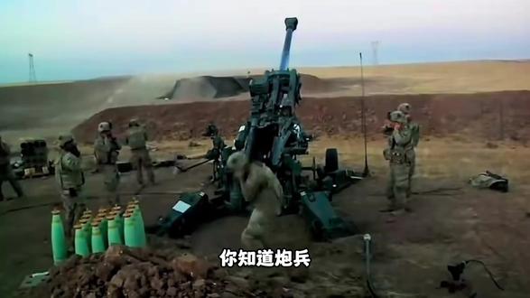 你知道炮兵在完成任务后是怎么撤退的嘛#炮兵 #部队生活 #军营回忆 #军人