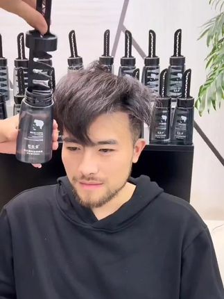 #一梳酷啫喱膏