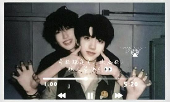 ·奇数瑞角『你是我的风景』 “祝我爱的人永远都自由”#奇数瑞角#二次函数z#复函
来自一个因为各种事情淡圈一年半的繁批突发奇想又蓄谋已久的创作😭希望我们繁可以走花路一起出道!
(ps:很多图源已经不记得了www