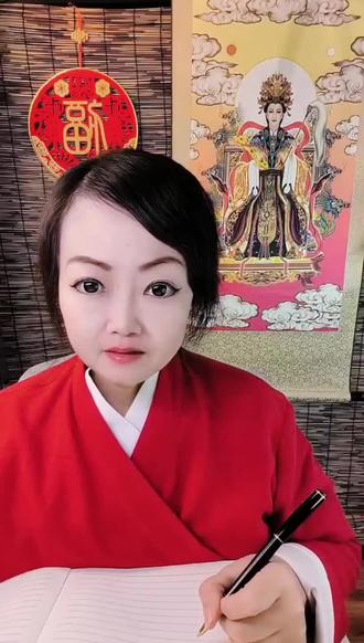 阳历2月19日、农历正月初三、星期四、甲子日#每日运势解读 #创作者中心 #创作灵感 #老黄历#日子宜忌